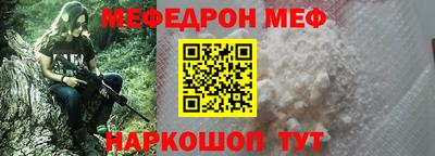 ECSTASY Тверь