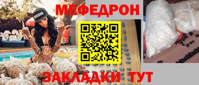 ECSTASY Тверь