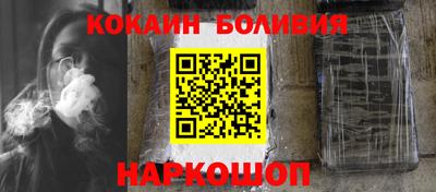 МДПВ Татарск