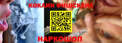 ECSTASY Тверь