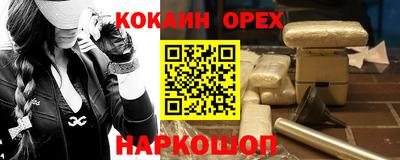 МДПВ Татарск