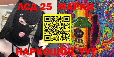 МДПВ Татарск