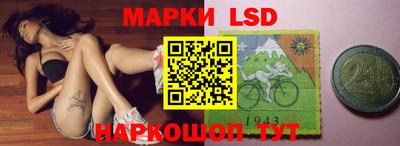 ECSTASY Тверь