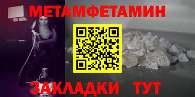 MDMA Premium VHQ Тара