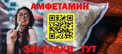 МДПВ Татарск