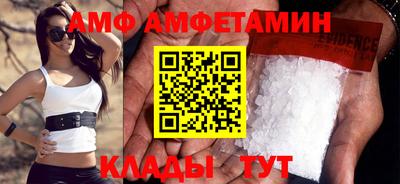 MDMA Premium VHQ Тара