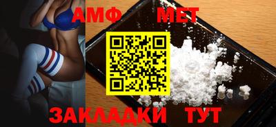 ECSTASY Тверь