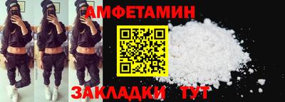 ECSTASY Тверь