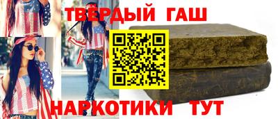 МДПВ Татарск