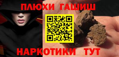 ECSTASY Тверь
