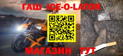 МДПВ Татарск