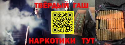 МДПВ Татарск