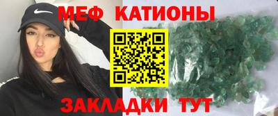 ECSTASY Тверь